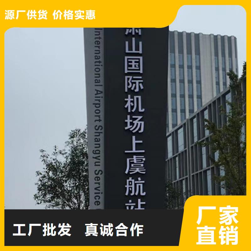 社区雕塑精神堡垒按需定制