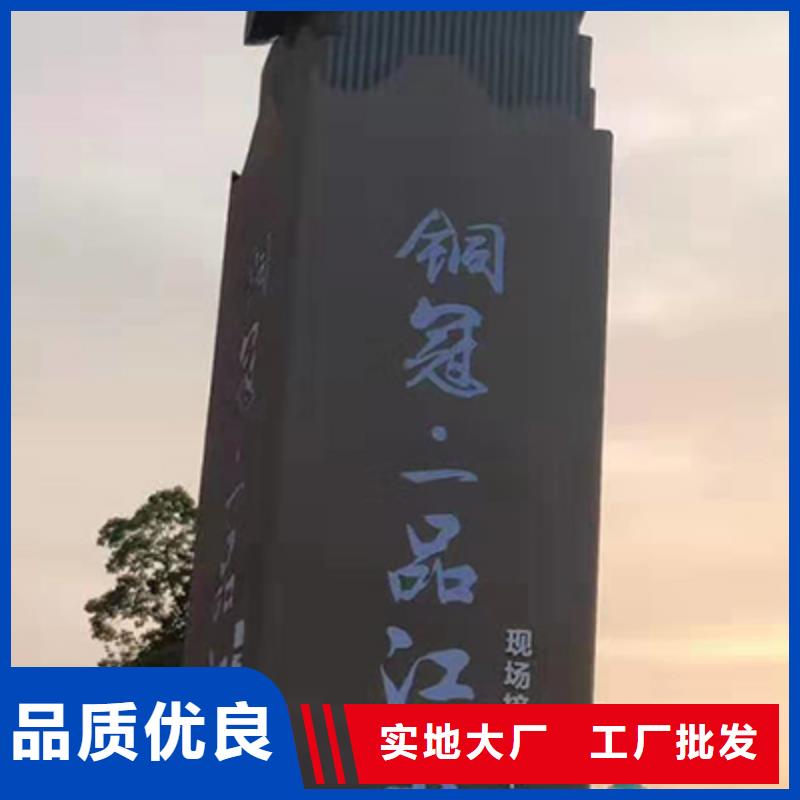 不锈钢精神堡垒雕塑放心购买