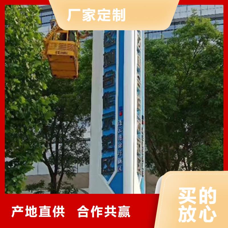 金属精神堡垒价格实惠