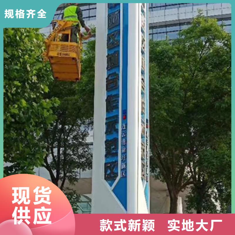 社区雕塑精神堡垒来厂考察