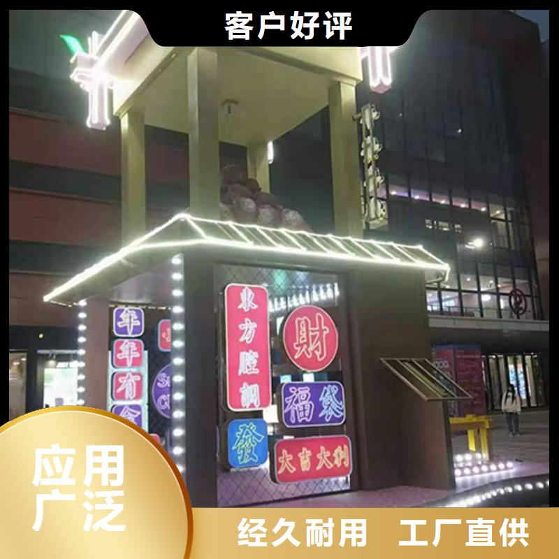 景区景观小品雕塑畅销全国