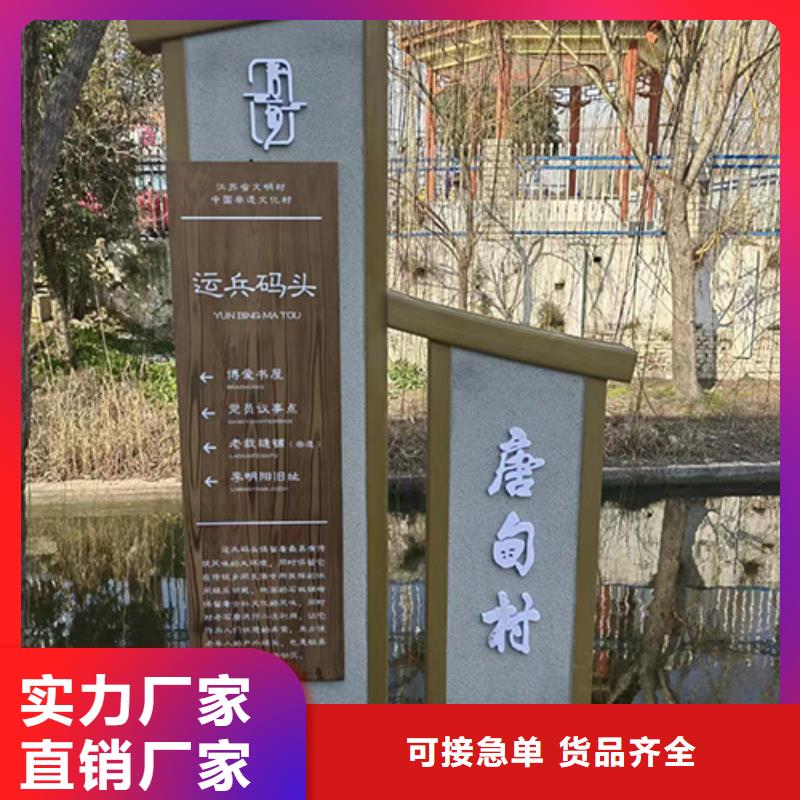 景观小品雕塑廊架实体厂家