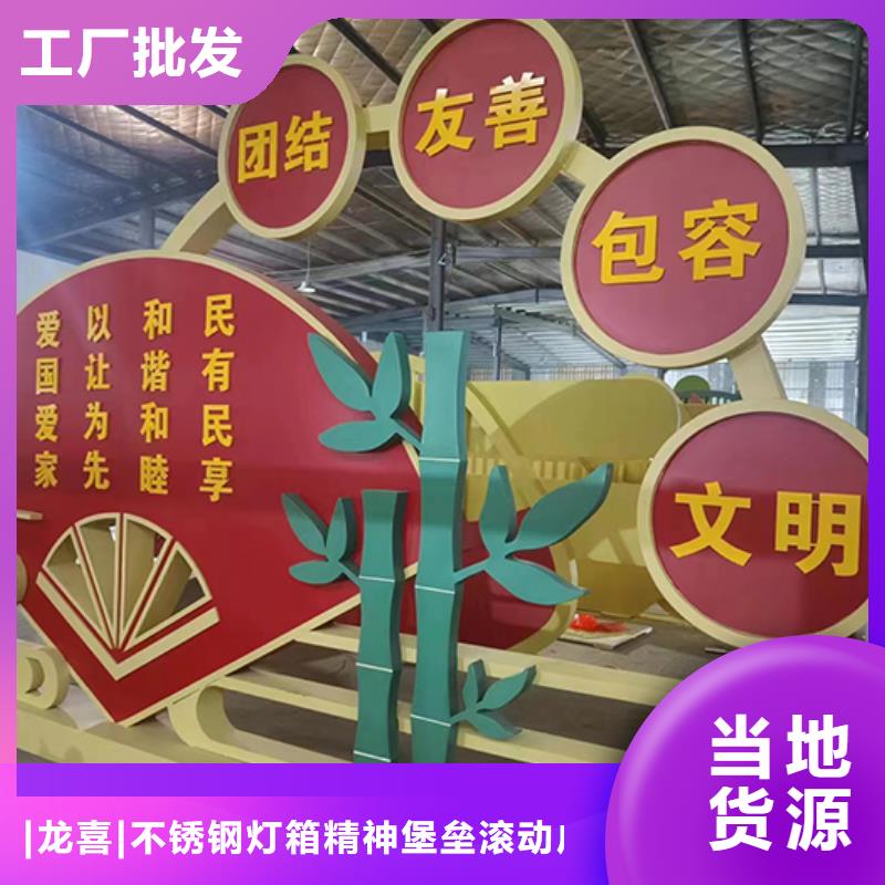 园林景观小品雕塑定制价格