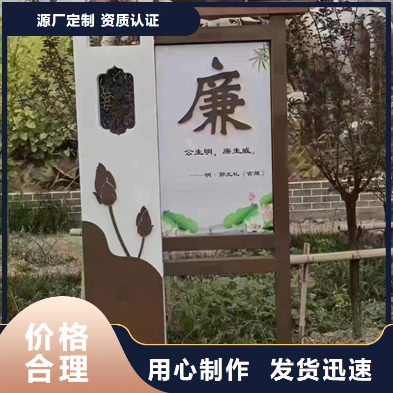 社区景观小品雕塑性价比高