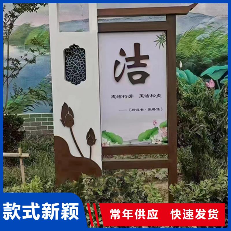 法治公园景观小品全国配送