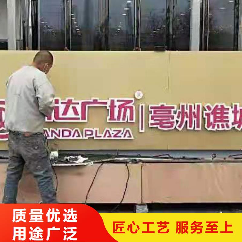 抽象景观小品实体厂家