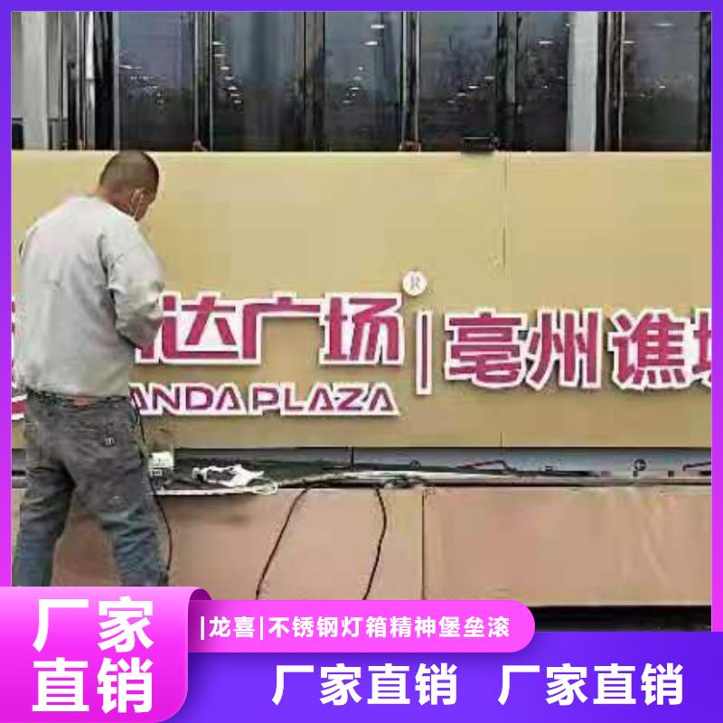 社区景观小品雕塑施工团队