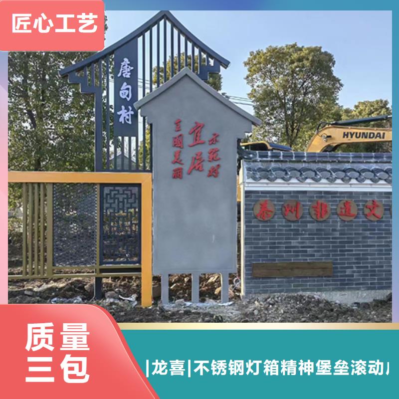 景觀小品制作發貨及時