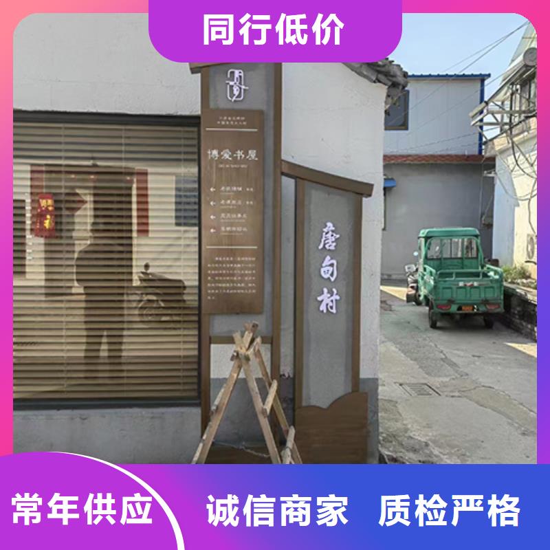 园林景观小品雕塑施工团队