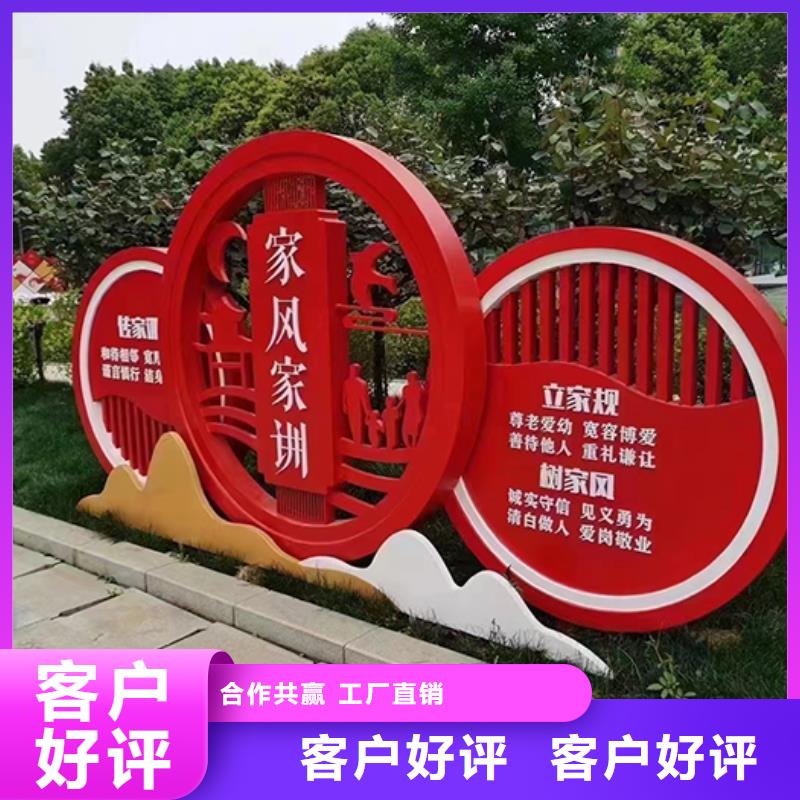 园林景观小品价格公道