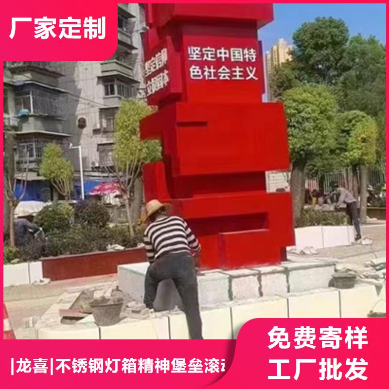 景观小品直销在线报价