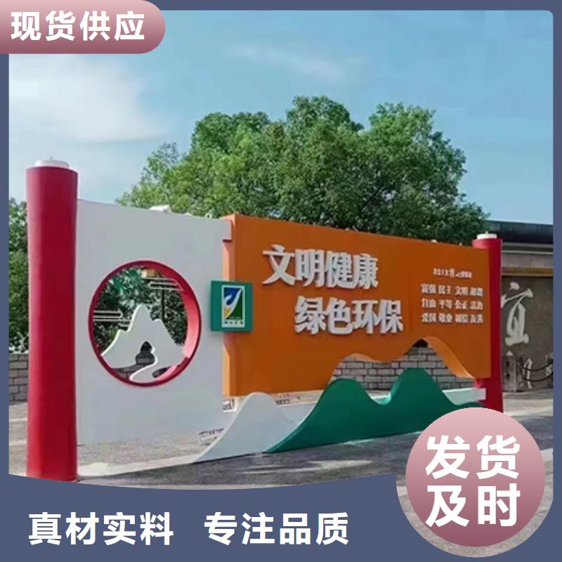 抽象不锈钢景观小品无中间商