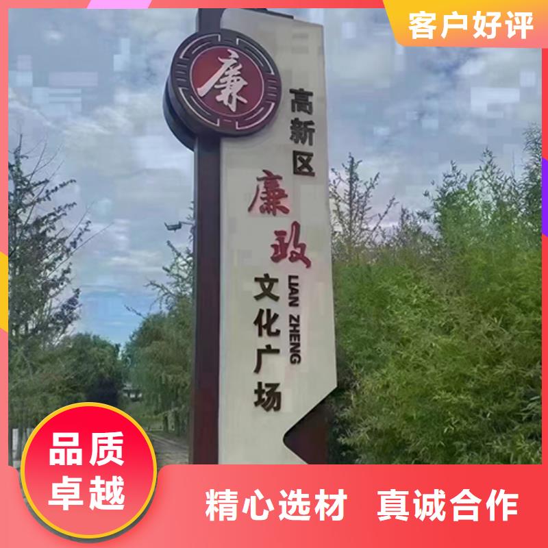 不锈钢景观小品全国配送