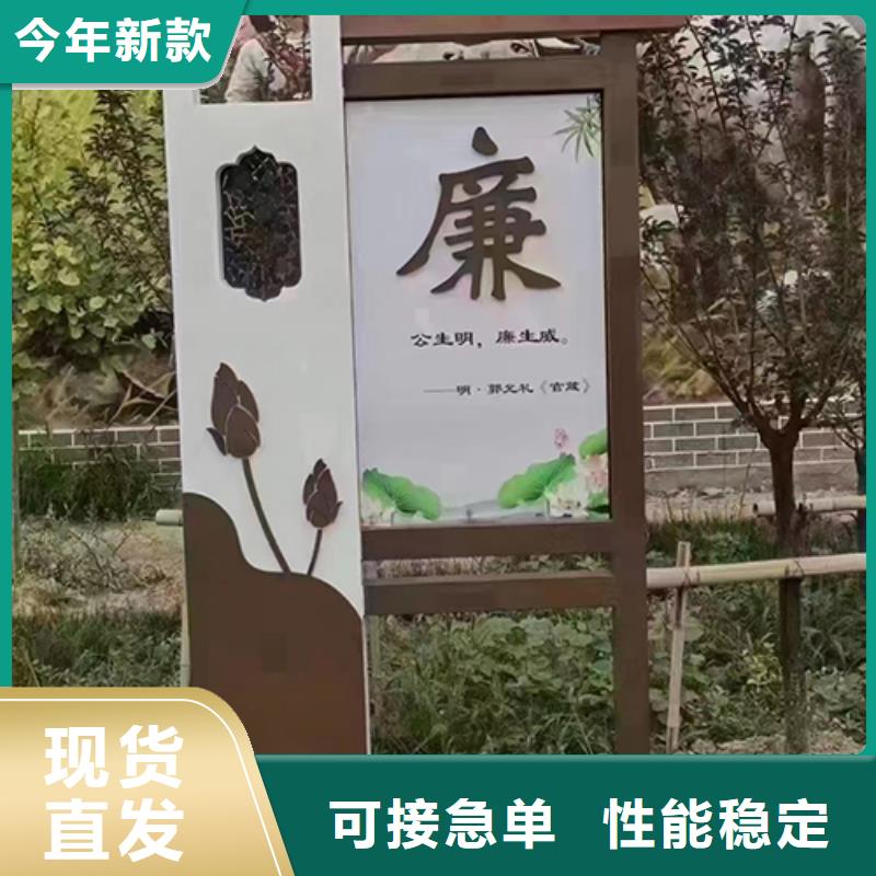 景观小品定制发货及时