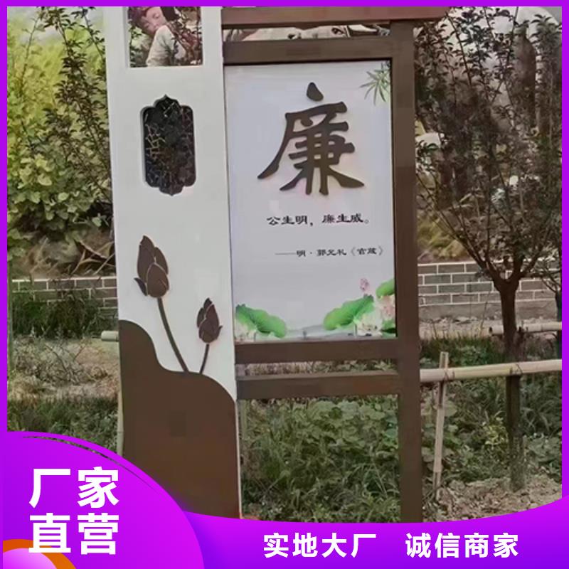 景区网红景观小品品质放心