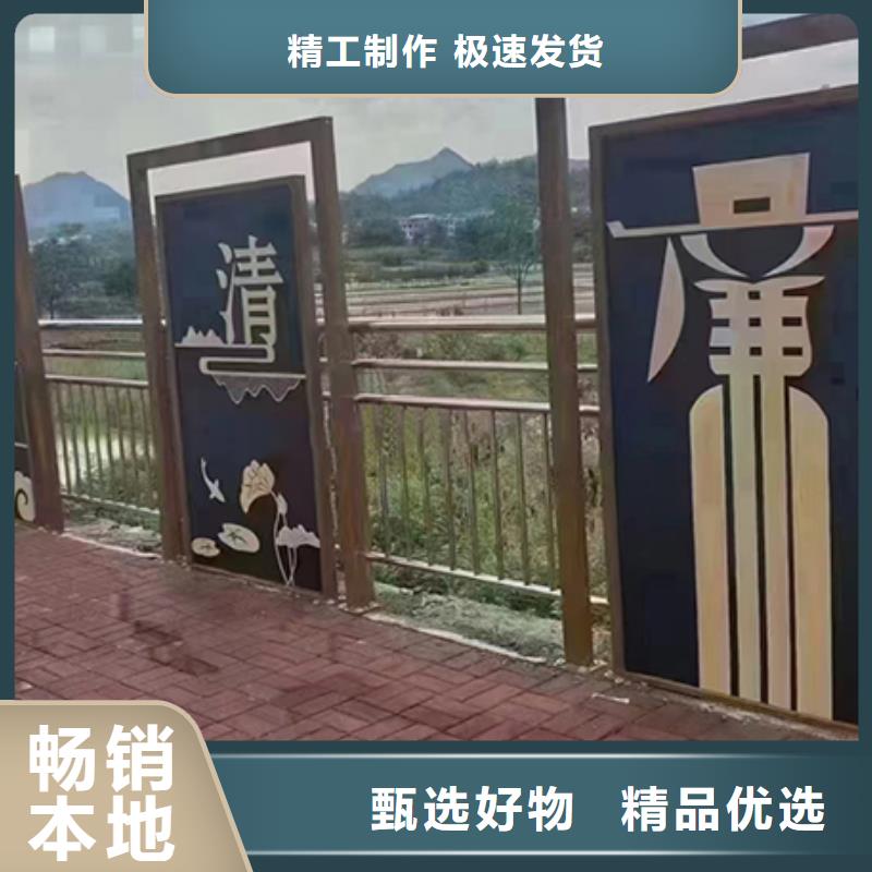 抽象景觀小品按需定制