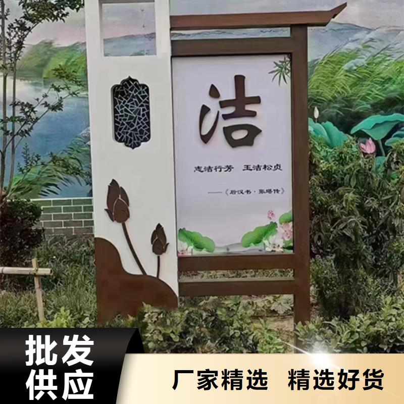 文明公园景观小品实力老厂