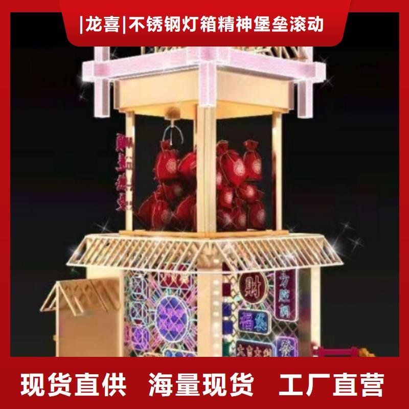 消防景观小品型号齐全