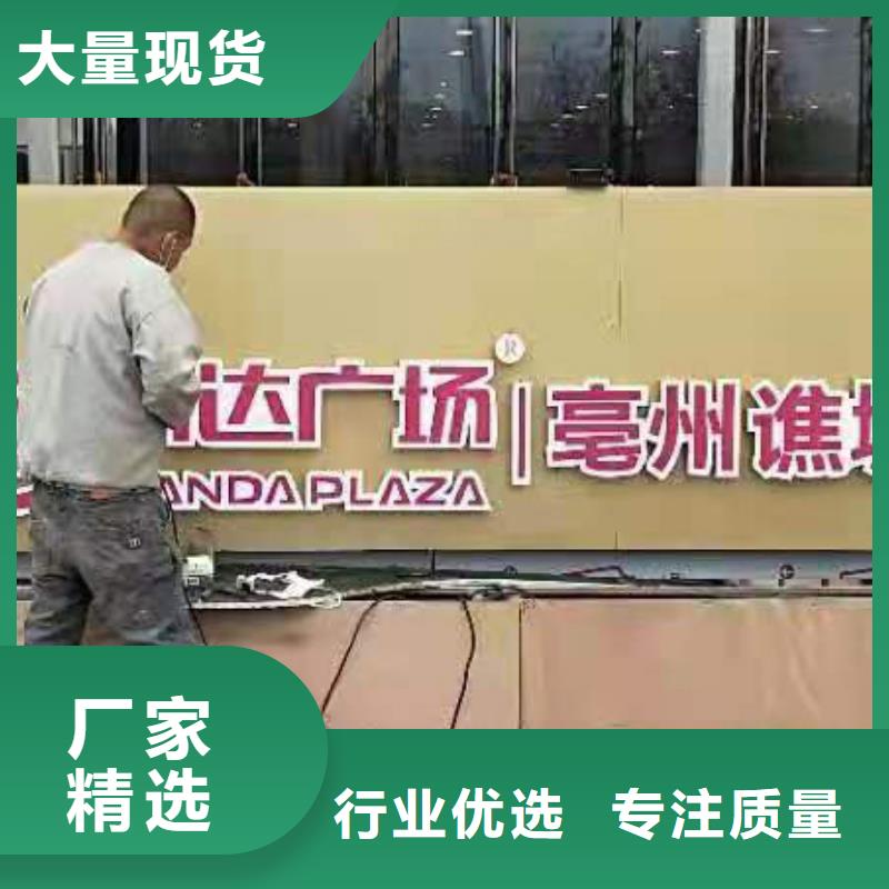 园林景观小品雕塑施工团队