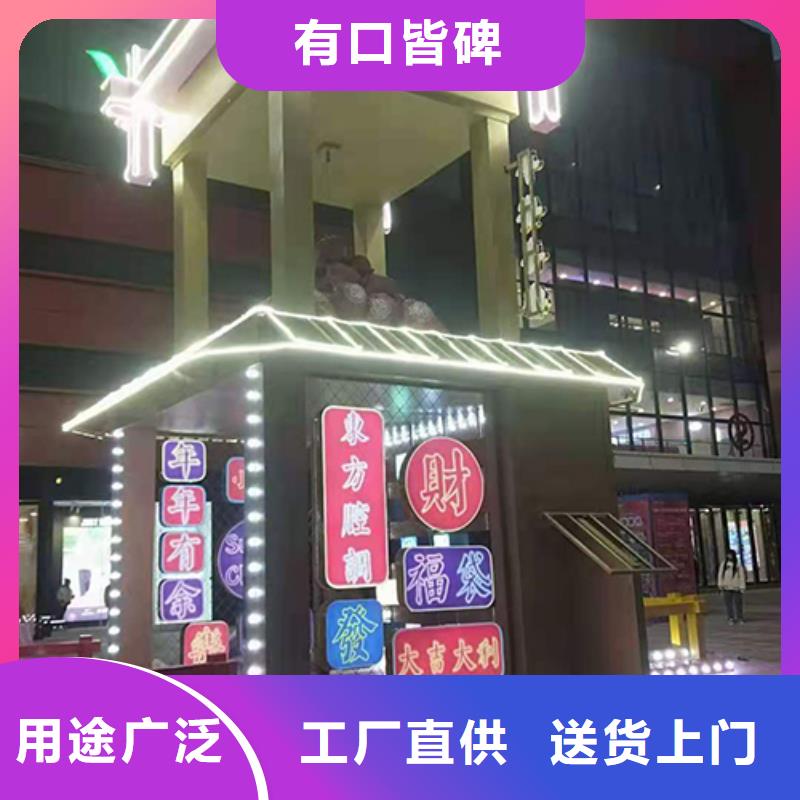 园林景观小品全国发货