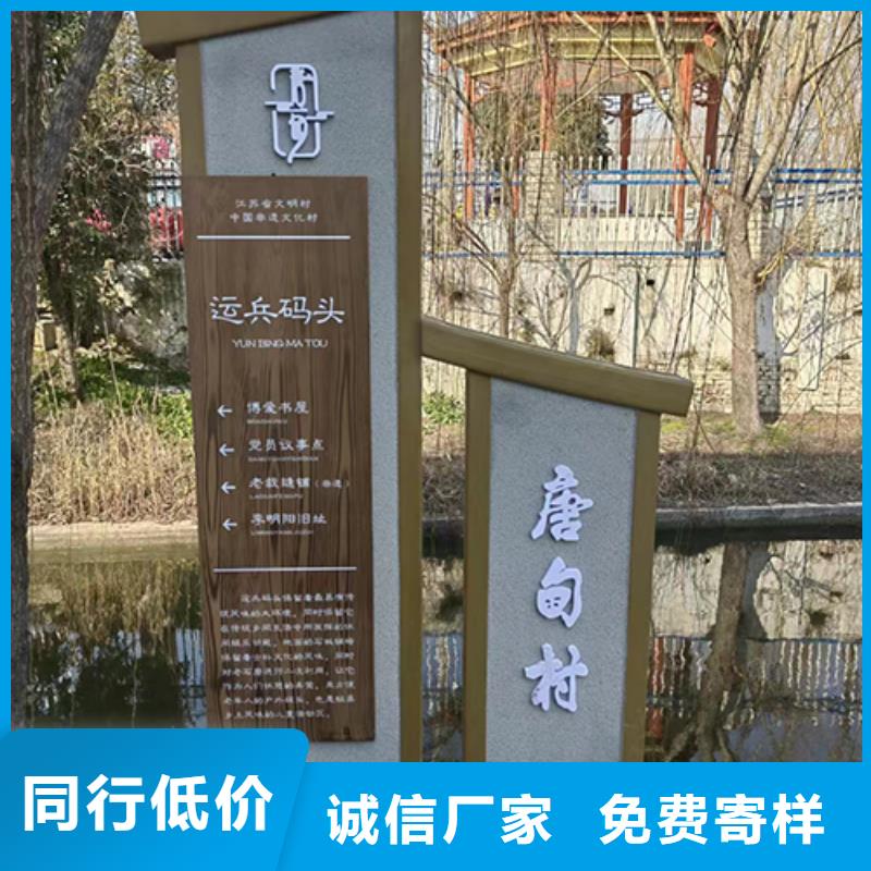 屯昌縣核心景觀小品雕塑值得信賴