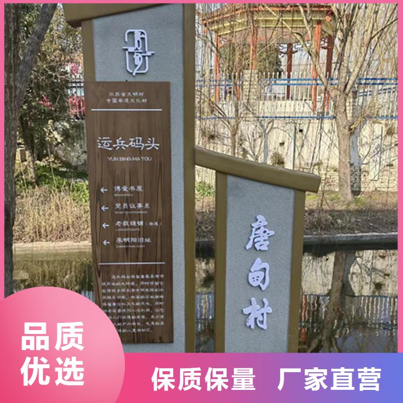 社区景观小品雕塑支持定制