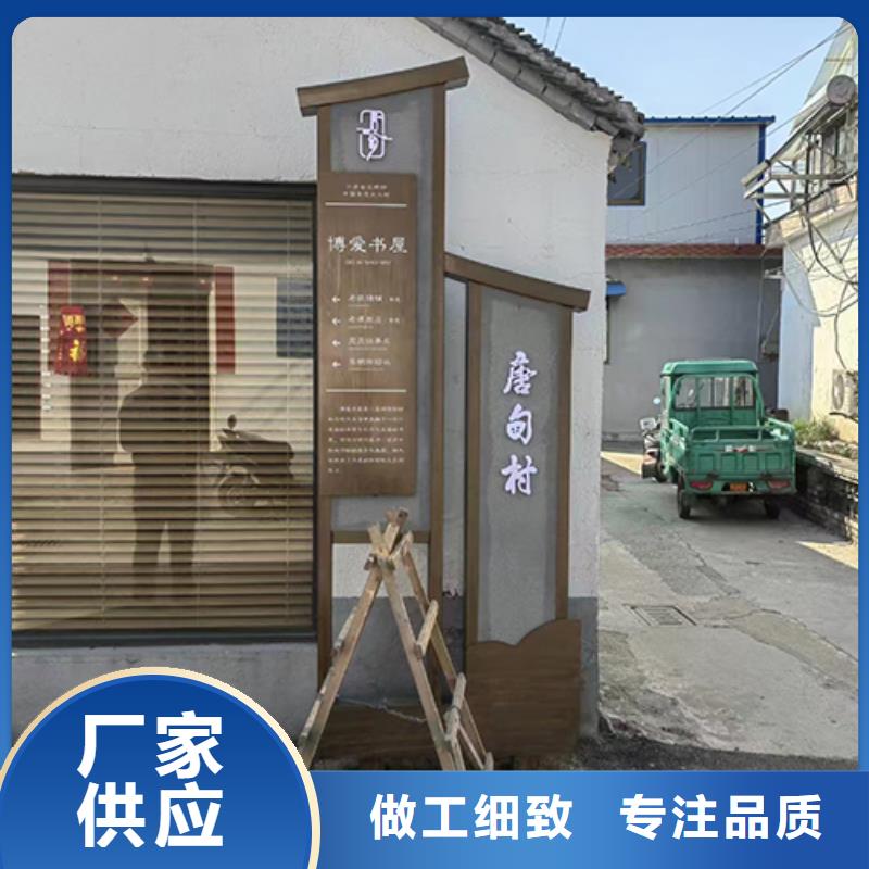 琼海市社区景观小品雕塑实体厂家