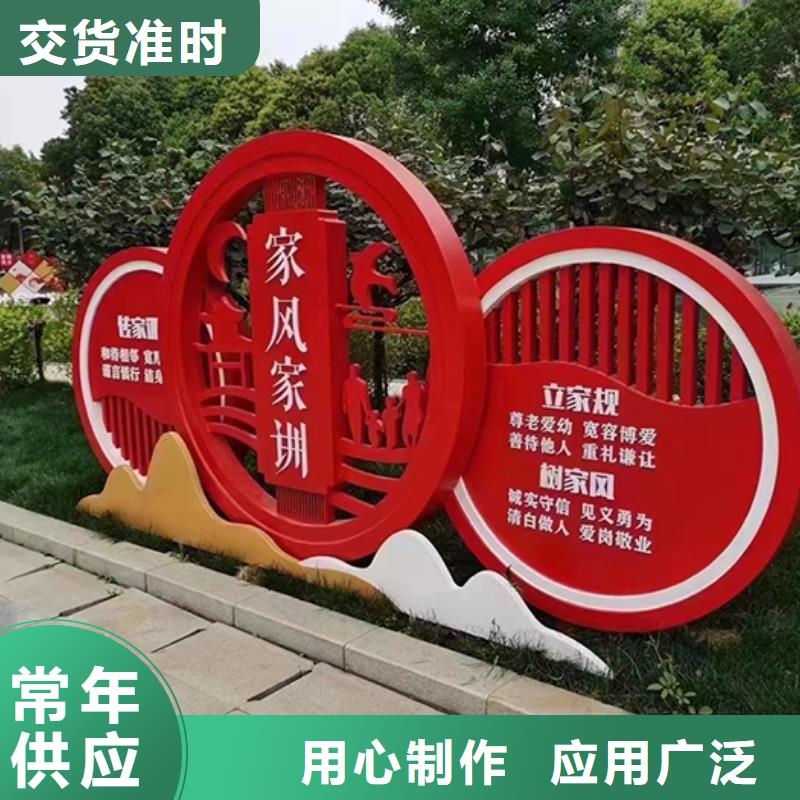 室外景观小品实力雄厚