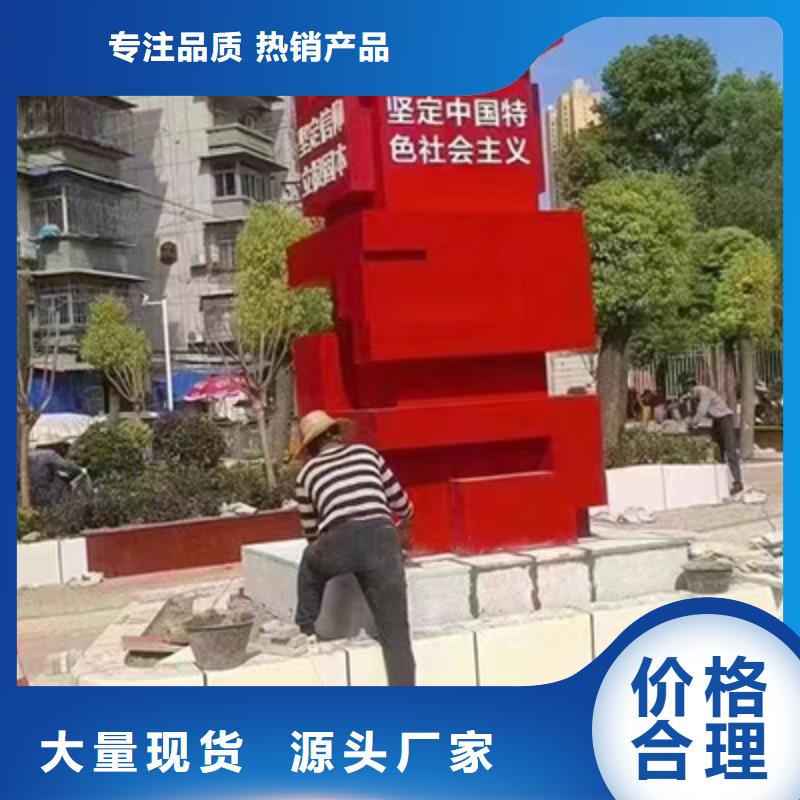 保亭縣園林廊架景觀小品性價比高