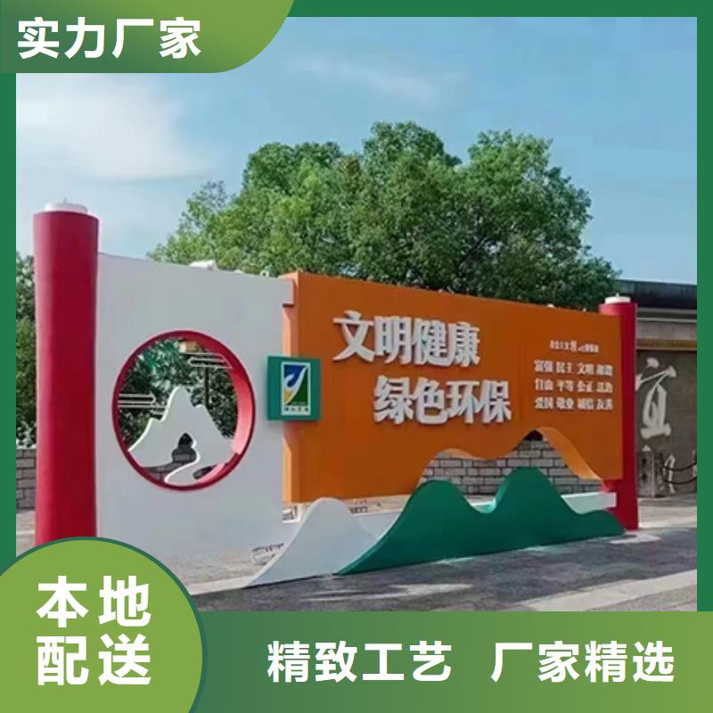 景观小品雕塑廊架全国发货