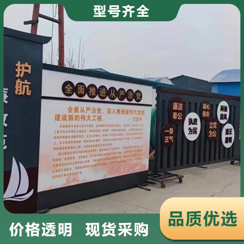 琼中县景区景观小品品质保障