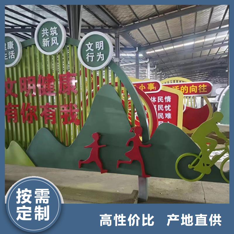 徐州选购文化长廊景观小品雕塑欢迎订购