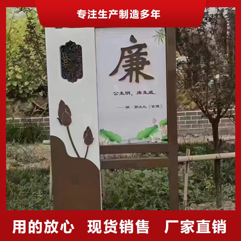 徐州现货公安公园景观小品10年经验