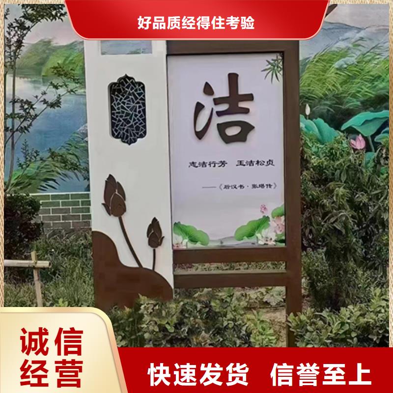 乐东县户外景观小品品质保障