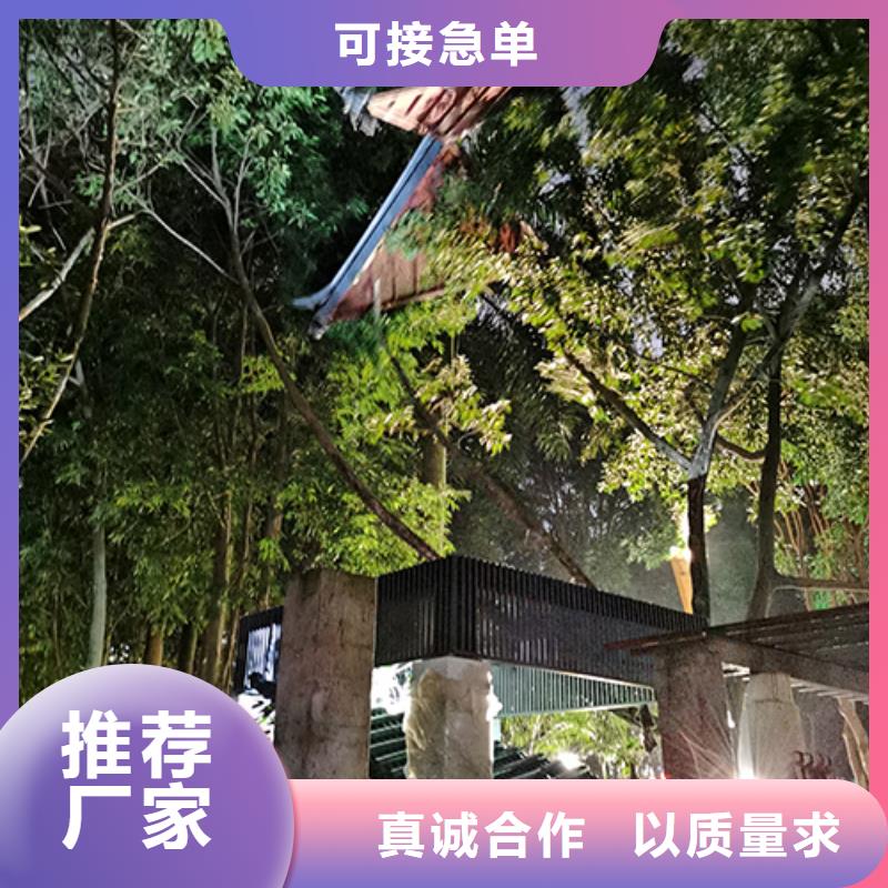 仿古吸烟亭生产厂家