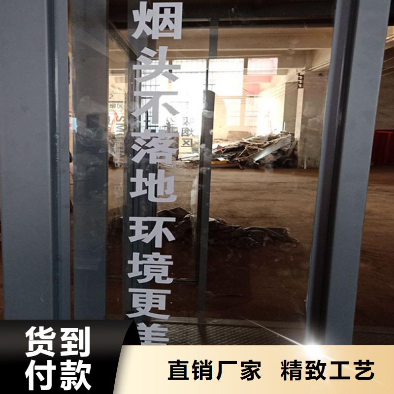 乐东县吸烟区吸烟亭欢迎来电