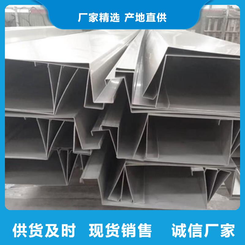 找不銹鋼板廠家直銷