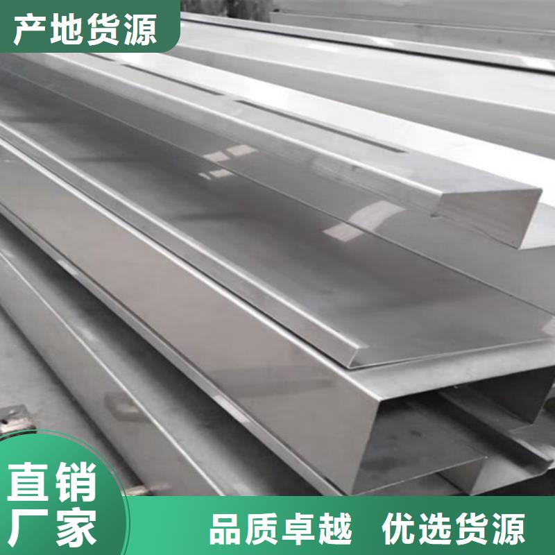 熱軋不銹鋼板廠家現貨