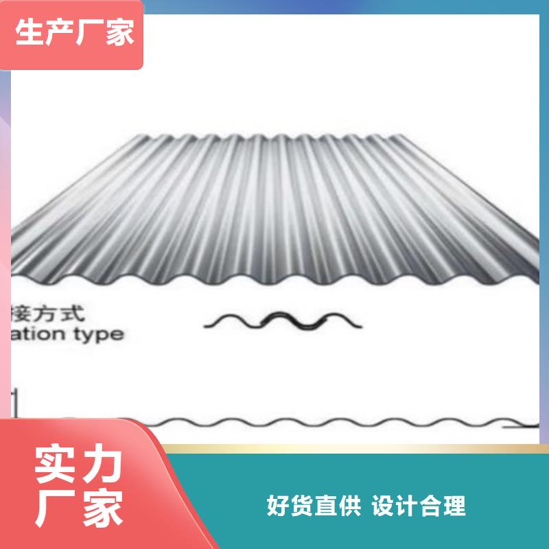 值得信赖的冷轧不锈钢板公司