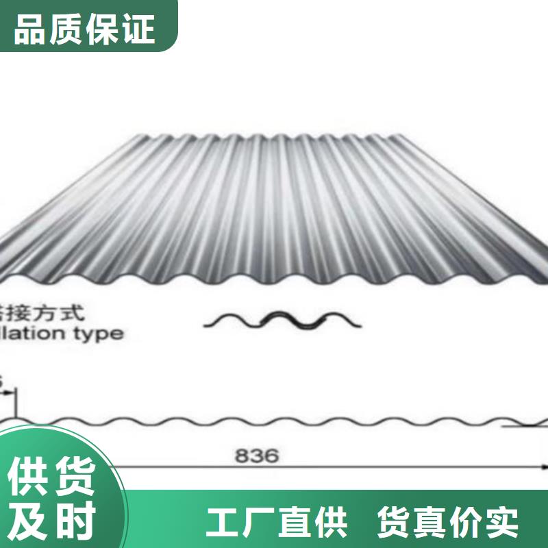 【不銹鋼瓦楞板不銹鋼裝飾管送貨上門】