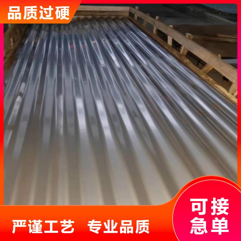 不銹鋼板精選廠商