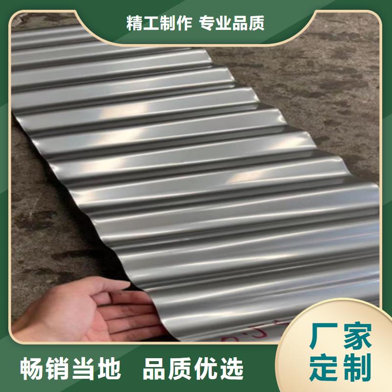 不銹鋼瓦楞板,不銹鋼卷材嚴格把控每一處細節