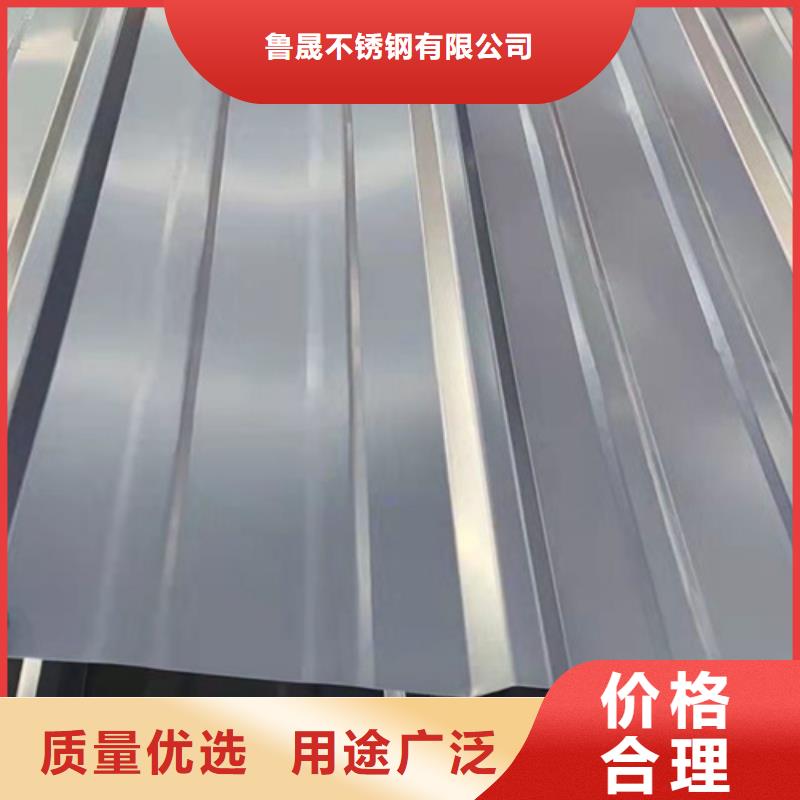 買不銹鋼彩板必看-價格低