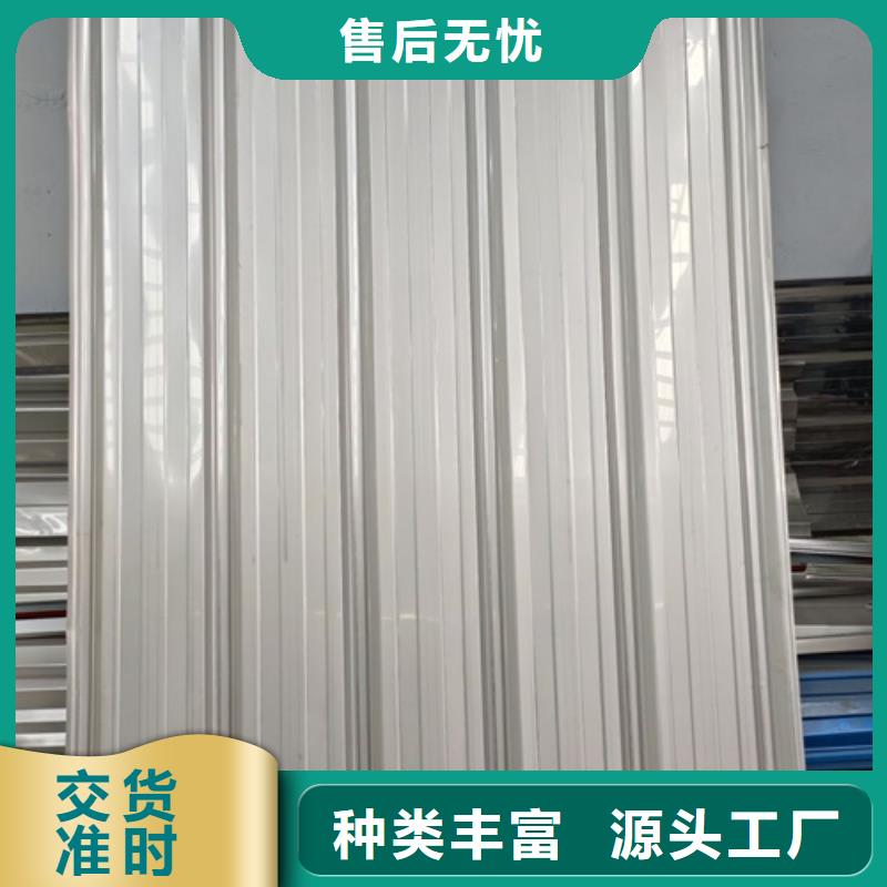 不銹鋼10年品質_可信賴