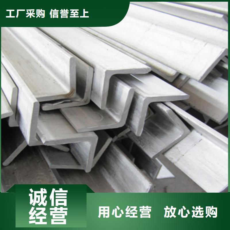 专业生产制造冷轧不锈钢板供应商