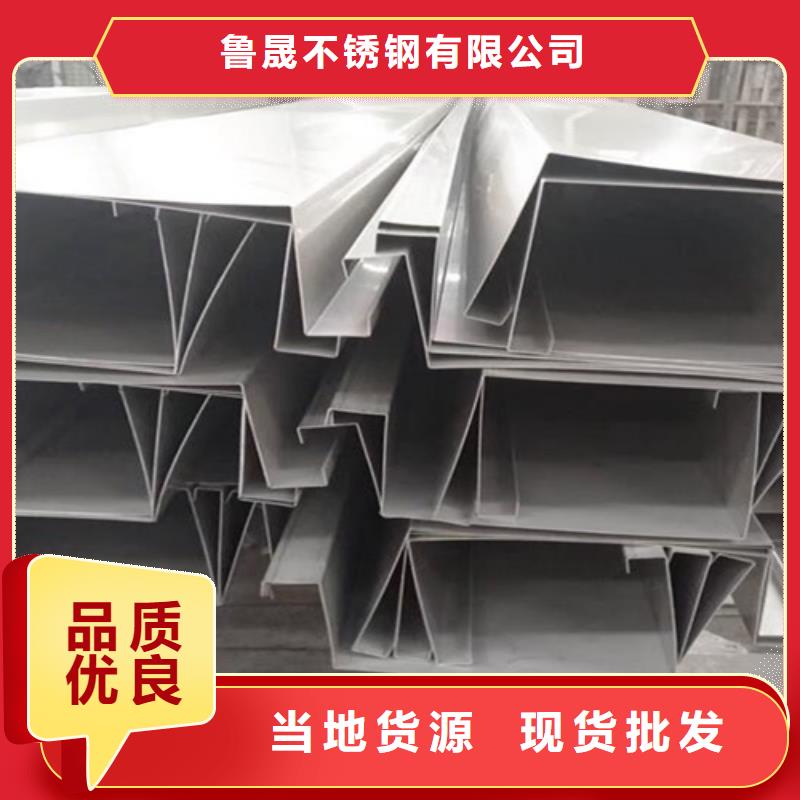 鋼板發(fā)貨快