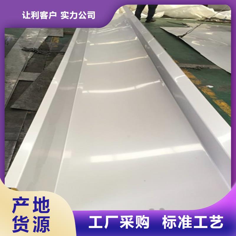 不銹鋼瓦楞板【不銹鋼板】大品牌值得信賴