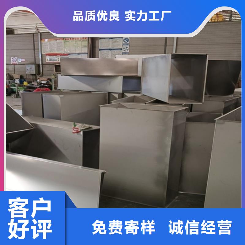 不銹鋼板優(yōu)惠中