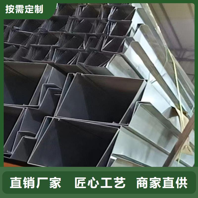 【不銹鋼瓦楞板】不銹鋼板核心技術
