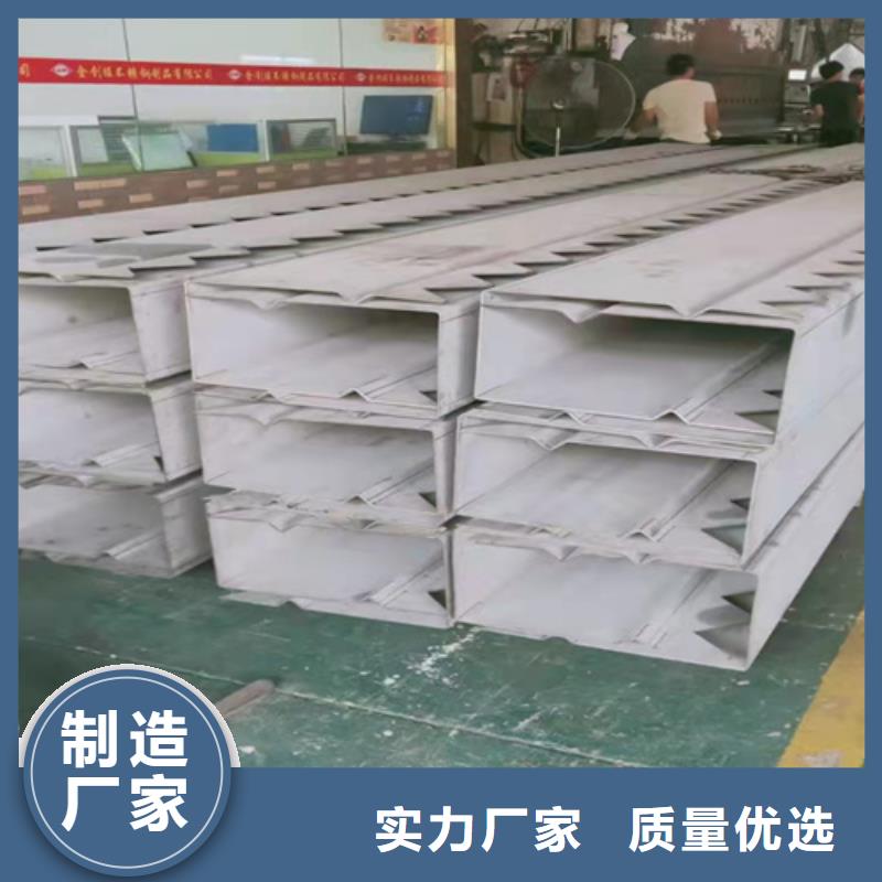 價格合理的不銹鋼板公司